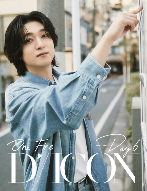 CD DAY6 THE BEST DAY2 SUNGJIN ソンジン THE BEST DAY2 : DAY6 | HMV&BOOKS online - WPCL-13138